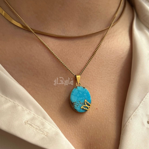 Nishapur turquoise